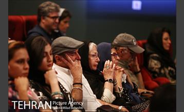 اکران ویژه مستند در جستجوی فریده در موزه سینما 11