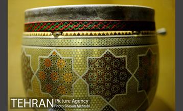 موزه موسیقی 54