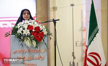 آیین آغاز به‌کار مرکز آموزش، توانمندسازی و اشتغال«پویش شهر» 5