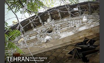 خانه 150 ساله در قلب تهران 3