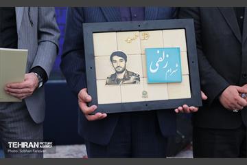 آیین بهره برداری از فاز دوم تصفیه خانه خلیج فارس منطقه ۱۹  19
