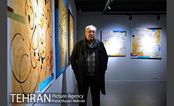 افتتاح ششمین نمایشگاه خط‌نگاره‌های ابراهیم حقیقی 1