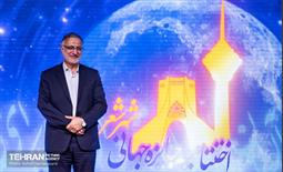 اختتامیه جایزه ملی «شهر شعر» 33