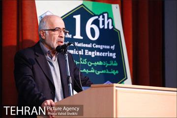 شانزدهمین کنگره ملی مهندسی شیمی ایران 29