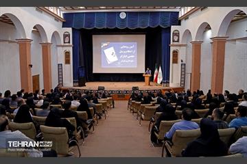 رونمایی از احکام پرسنل حجمی ایثارگر شهرداری تهران 20