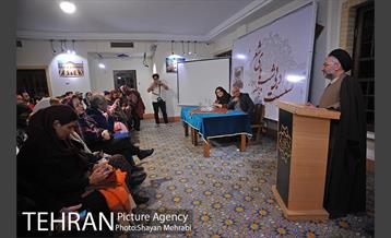 دوشنبه های شعر نگارستان شهر 16