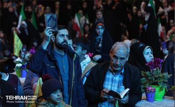 اجتماع «نوجوانان آرمانی لشکر قدس» 9