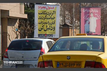 این میز بگذرد... 4