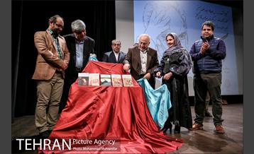 مراسم نکوداشت استاد محمد بهمن بیگی 25