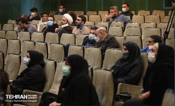 اولین رویداد ایده پردازی و شبکه سازی ساماندهی معتادان متجاهر 12