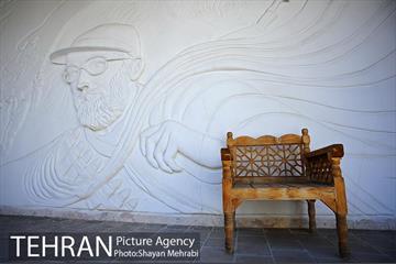 خانه موزه شهید چمران 5