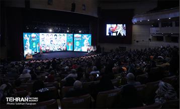 یادواره شهدای شهرداری تهران 26