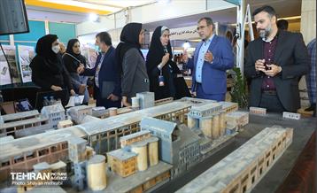 نمایشگاه بین‌المللی فرصت‌های سرمایه‌گذاری شهر تهران 8