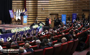 رویداد «جریان» 11