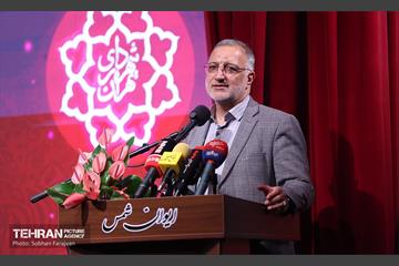 مراسم «شُکر خدمت» 51