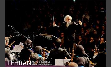آیین افتتاح و اولین اجرای ارکستر شهر تهران 25