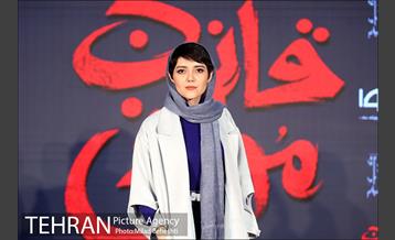 اکران خصوصی فیلم قانون مورفی 20