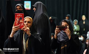 مراسم یادواره شهدای دفاع مقدس، جبهه مقاومت و امنیت 13