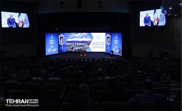 همایش فصلی مدیران شهری 9