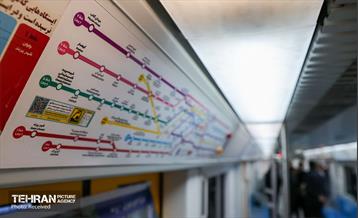 افتتاح ایستگاه مترو «شهر پرند» - ۲ 13