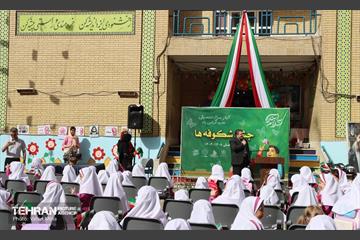 جشن شکوفه‌ها در منطقه ۱1 7