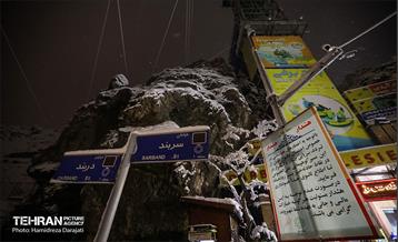 به وقت خدمت؛ برف‌روبی منطقه 1 شهرداری تهران 21