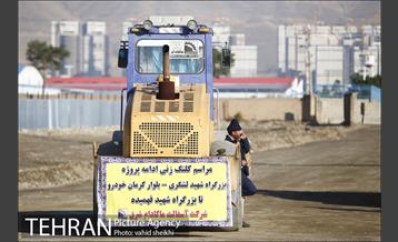 آیین بهره برداری از 48 پروژه مدیریت شهری در منطقه 21 5