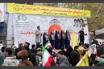 راهپیمایی روز جهانی قدس در تهران - ۱ 19