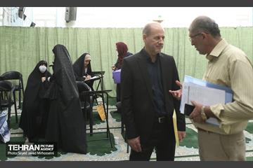 میز خدمت 1