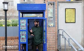 آیین بهره‌برداری از خانه روزنامه‌نگاران شهر 6