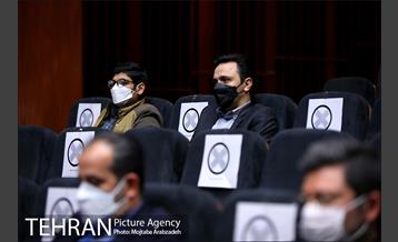 نشست دورنگاه ارتباطات شهر تهران 11