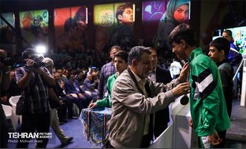 سومین جام قهرمان شهر 12