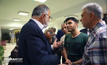 همایش چشم های آسمانی 24