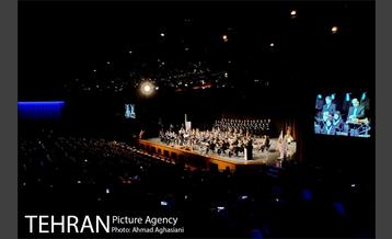 آیین افتتاح و اولین اجرای ارکستر شهر تهران 24