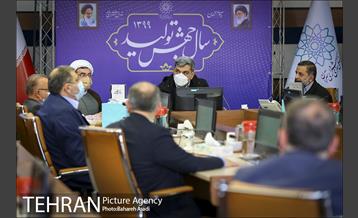 نشست پیروز حناچی با مدیران سازمان فرهنگی هنری شهرداری تهران 7