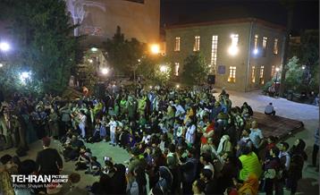 ت مثل طهران 29