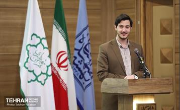 همایش تخصصی آموزش همگانی محیط زیست 25