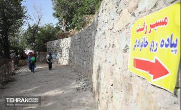 همایش پیاده روی خانوادگی در رود دره فرحزاد 74