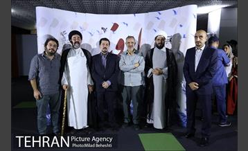 اکران خصوصی فیلم سینمایی اروند 6