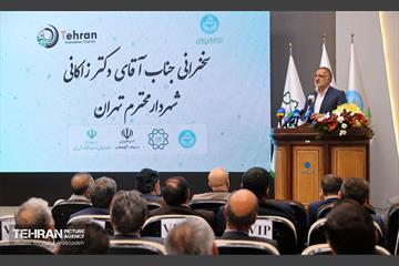 آیین امضای تفاهم‌نامه راه‌اندازی ناحیه نوآوری تهران 13