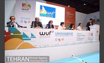 پنل تخصصى کلانشهرها، آیزوکارپ 2