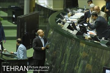 حضور شهردار تهران در جلسه علنی مجلس شورای اسلامی 17