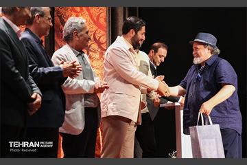 مراسم هشتمین «جایزه هنری غدیر» 1