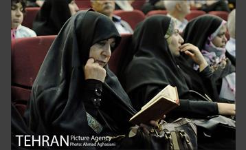 اختتامیه سومین دوره مسابقات قرآن کریم 2