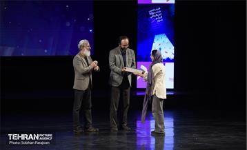 اختتامیه هشتمین جشنواره بین المللی فیلم شهر  7