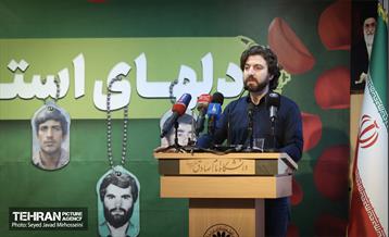 آیین گرامیداشت روز ملی شهدای دانشجو و افتتاح اردوی راهیان نور دانشجویی 24