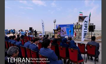 افتتاح زیپ لاین و پل معلق برج میلاد 1