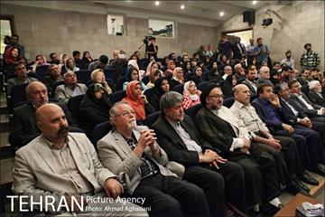 آئین نکوداشت استاد حمید سبزواری 9