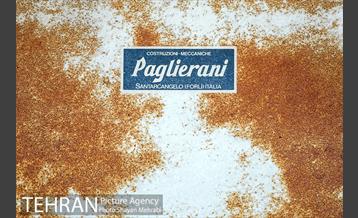 سیلوی گندم تهران 22