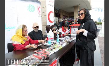 سیل مهربانی در سینما آزادی 8